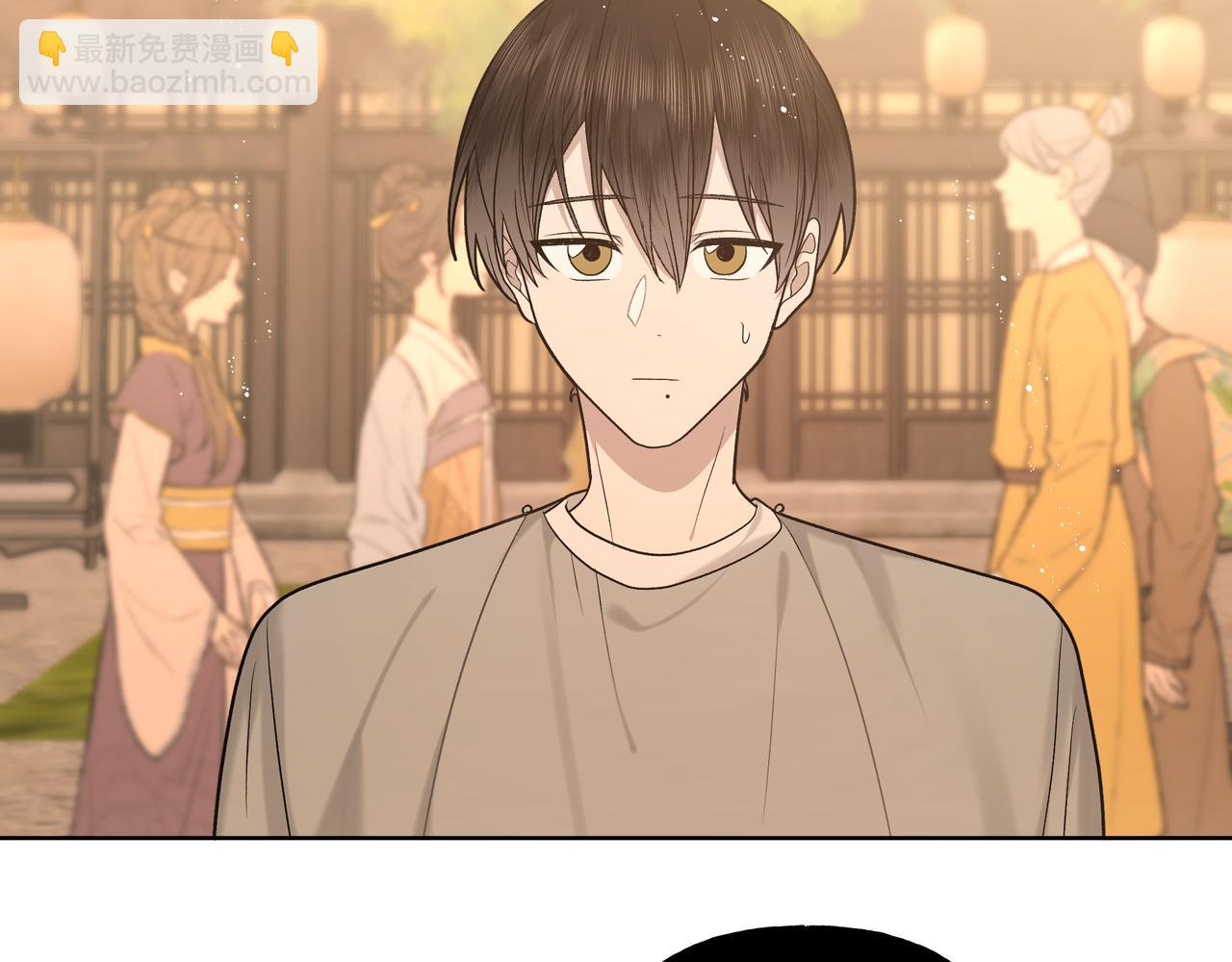 番外 咒妖篇 （二）(1/3)-第97话