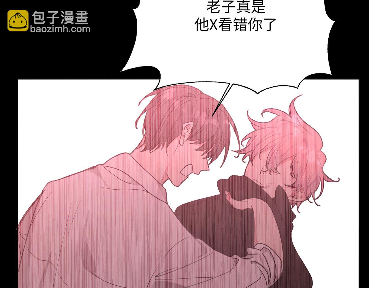 第89话 绝对不会(1/3)-第95话