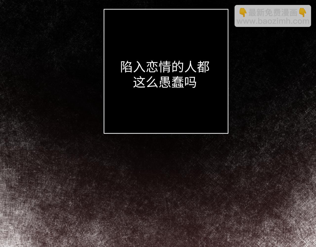 第89话 绝对不会(1/3)-第95话