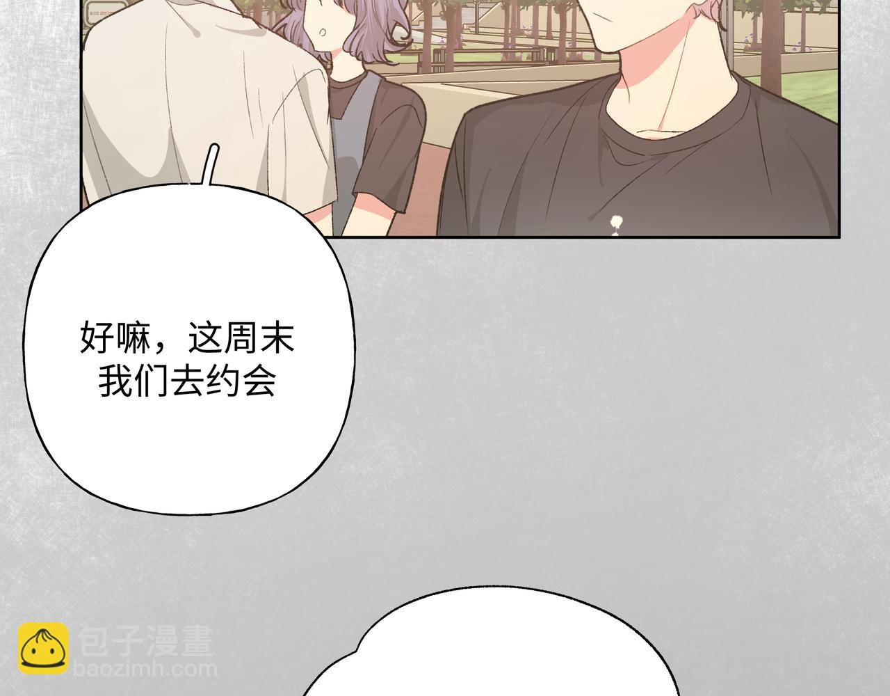 第89话 绝对不会(1/3)-第95话