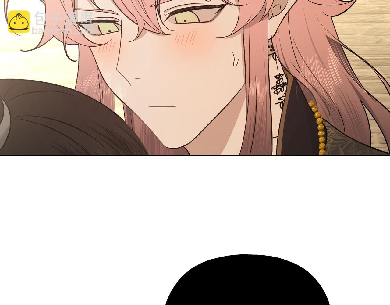 番外 咒妖篇 （四）(1/3)-第99话