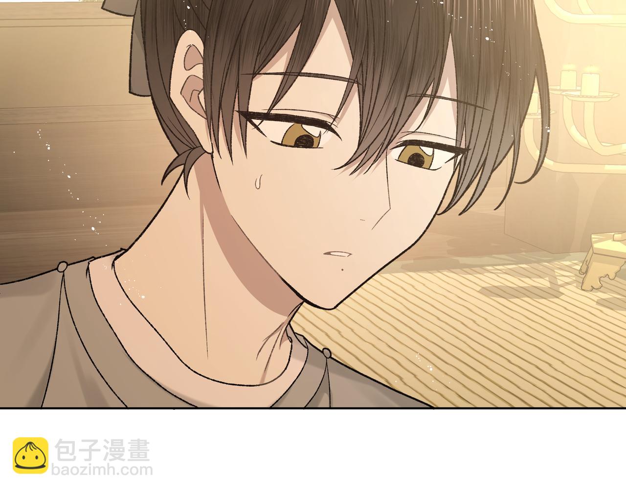 番外 咒妖篇 （四）(1/3)-第99话