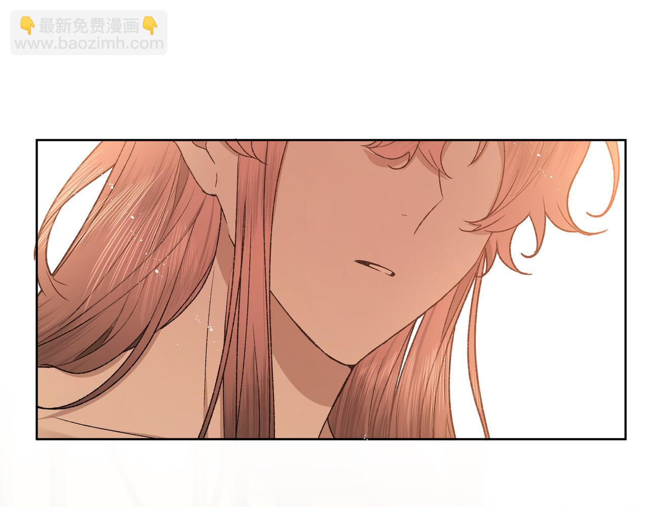 番外 咒妖篇 （四）(1/3)-第99话