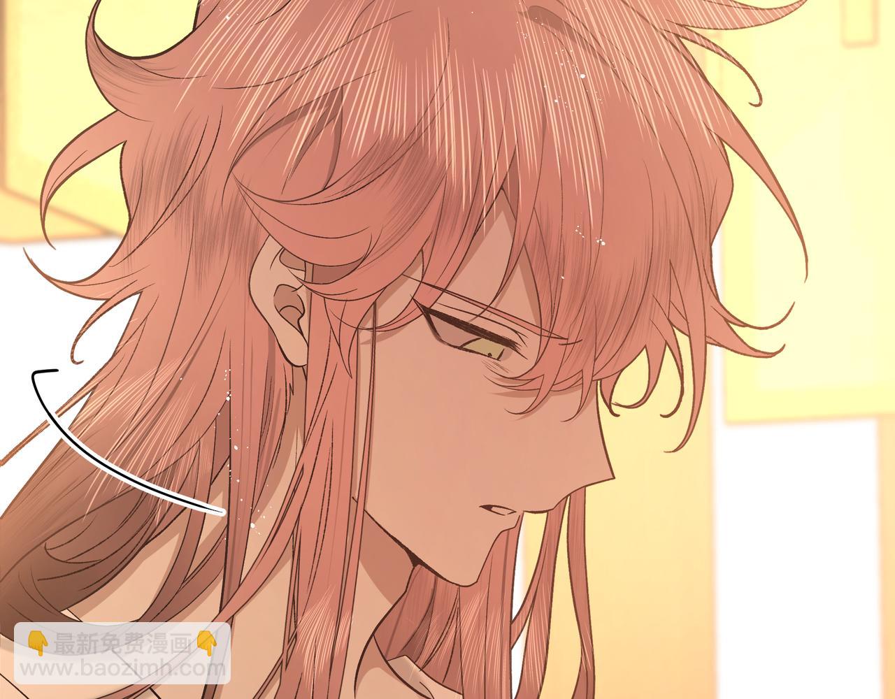 番外 咒妖篇 （四）(1/3)-第99话