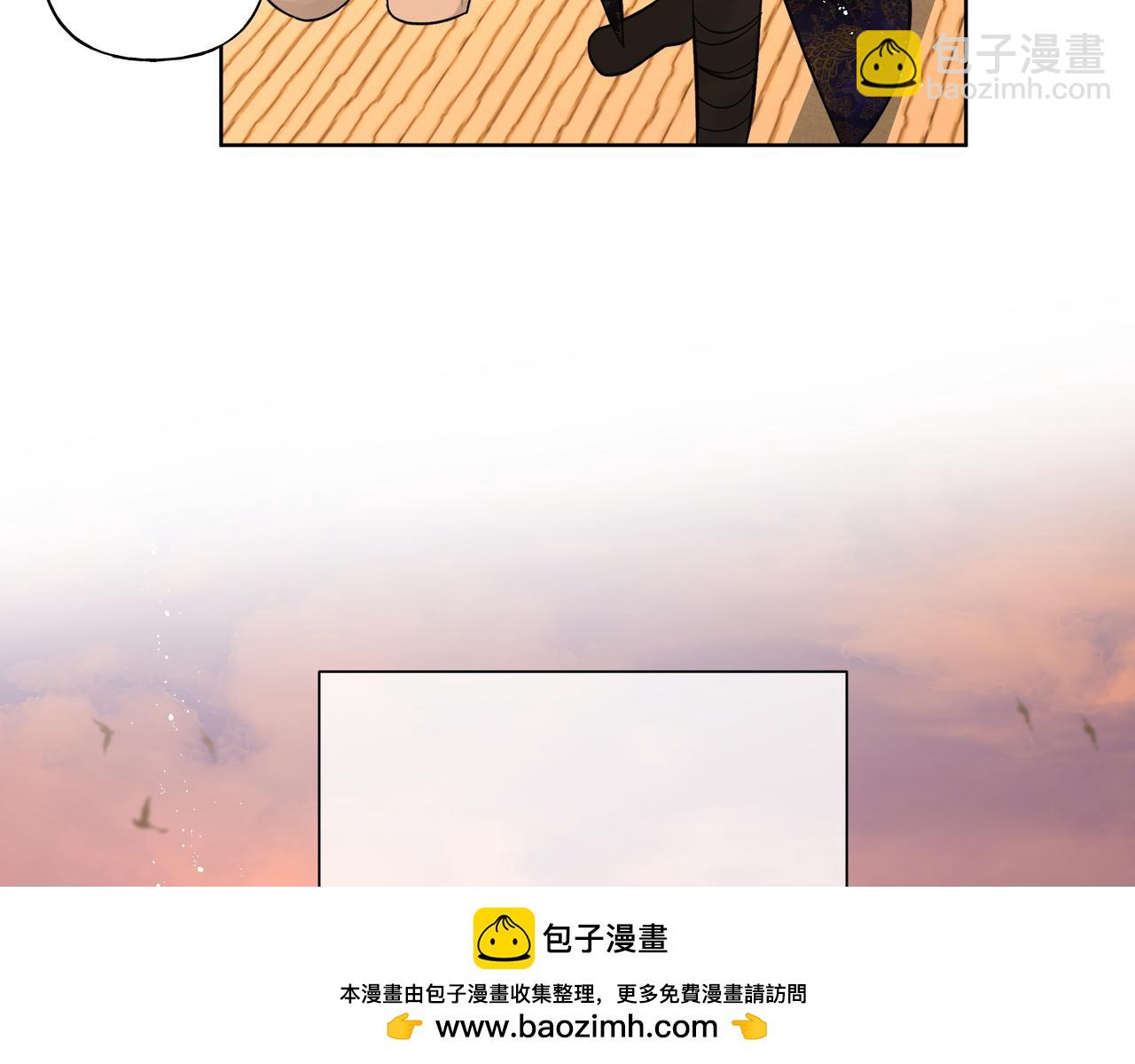 番外 咒妖篇 （四）(1/3)-第99话