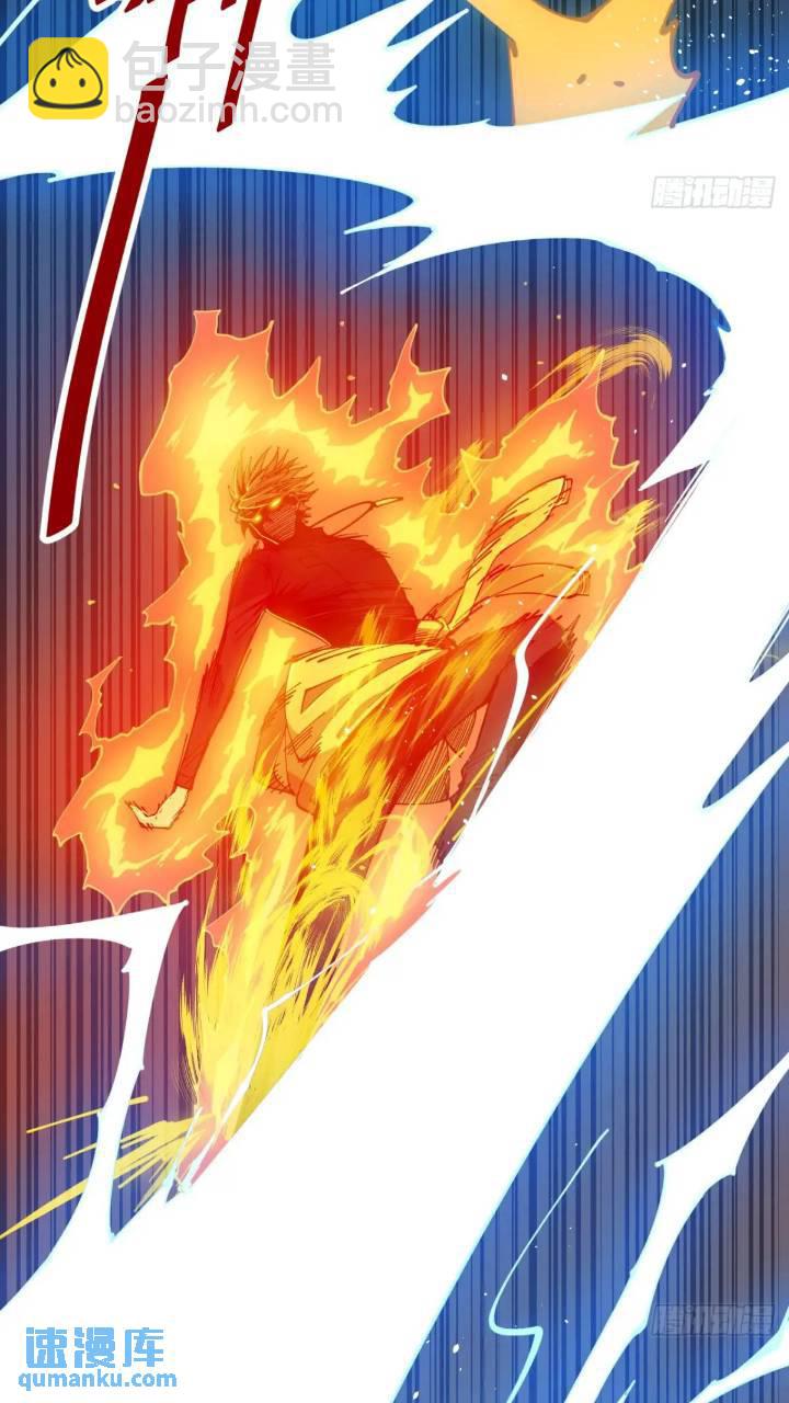 两只风雪豹-第11话