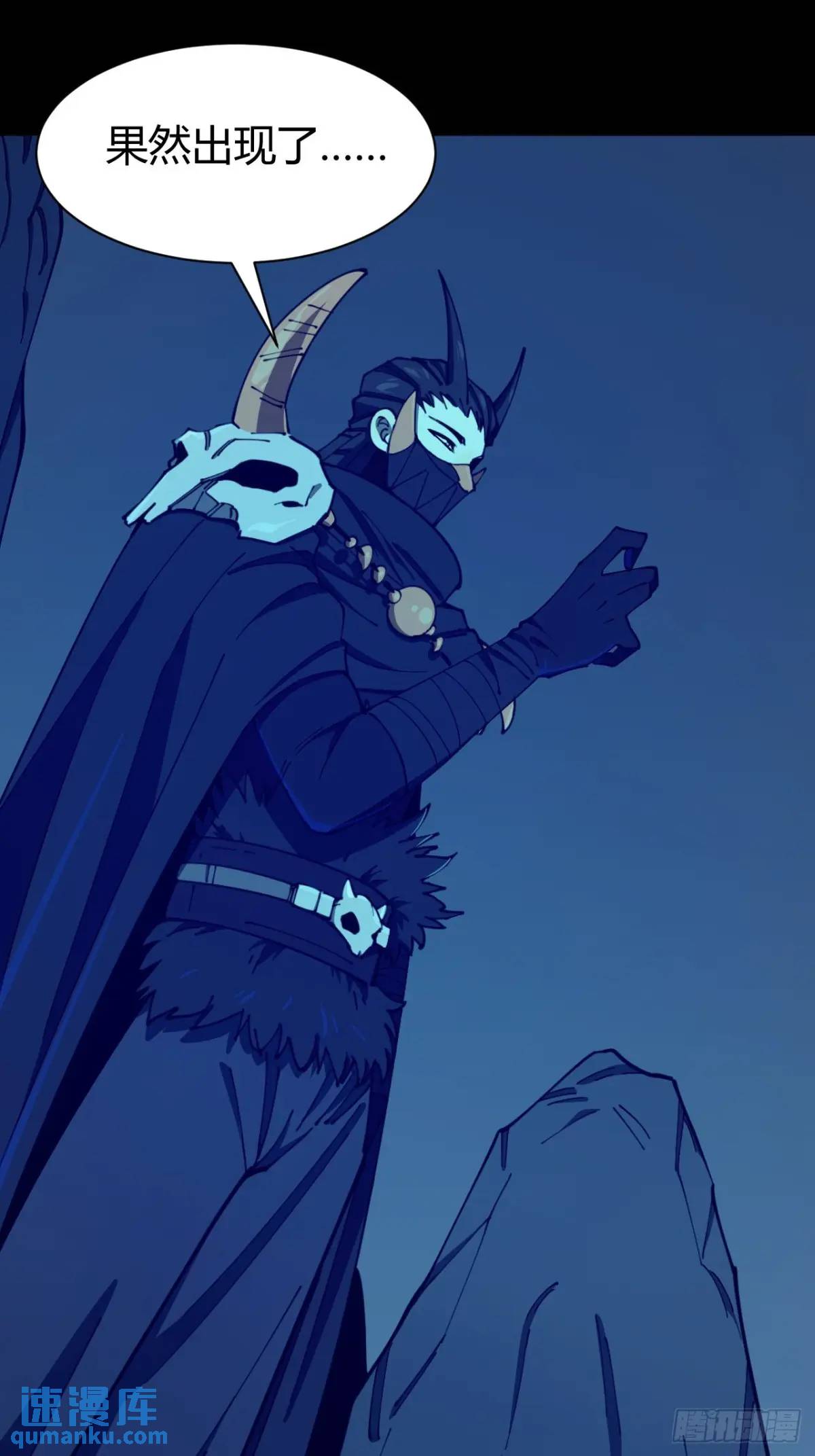 风雪豹的真面目-第15话