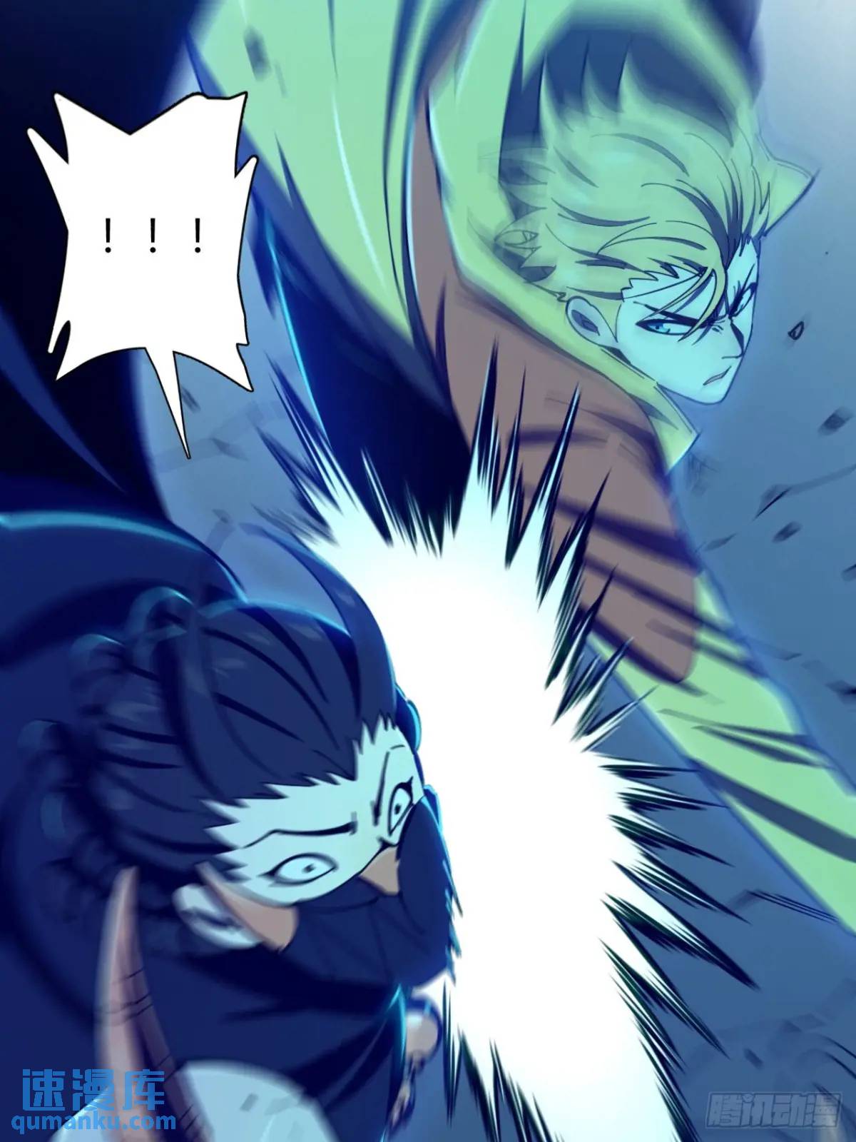 风雪豹的真面目-第15话