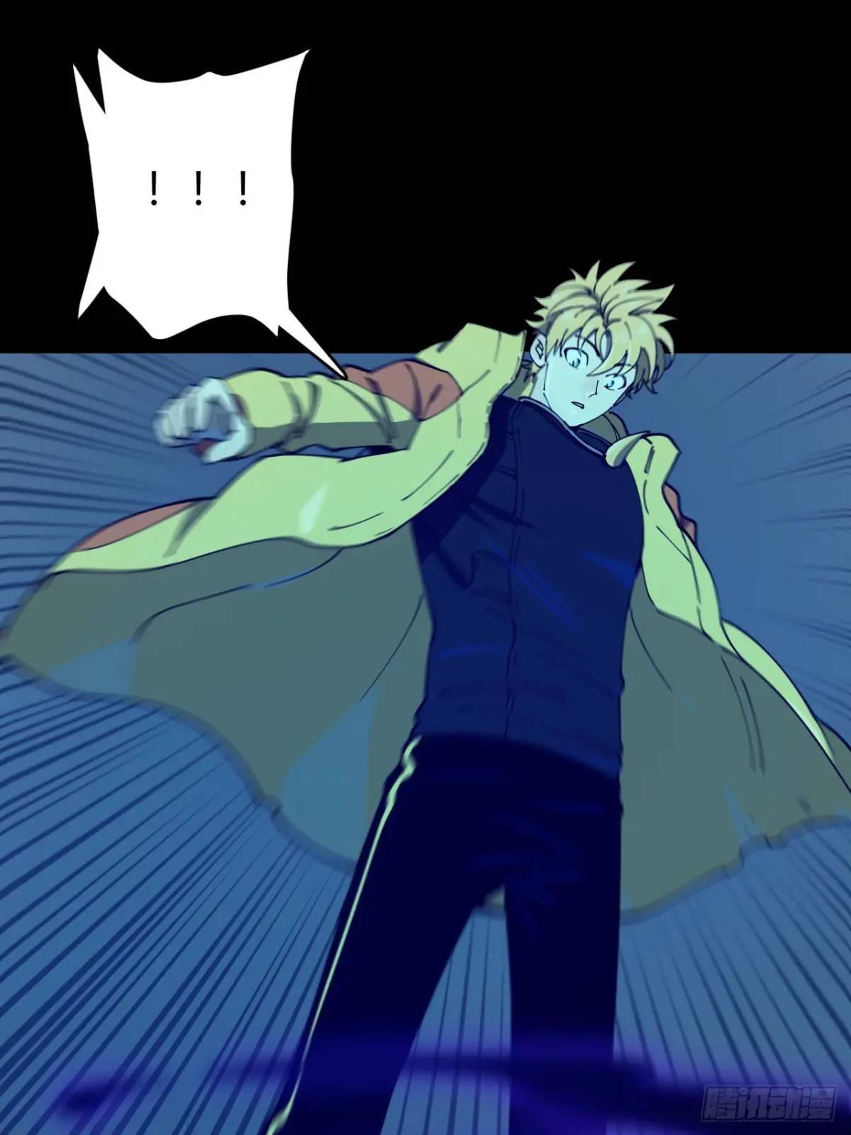 风雪豹的真面目-第15话