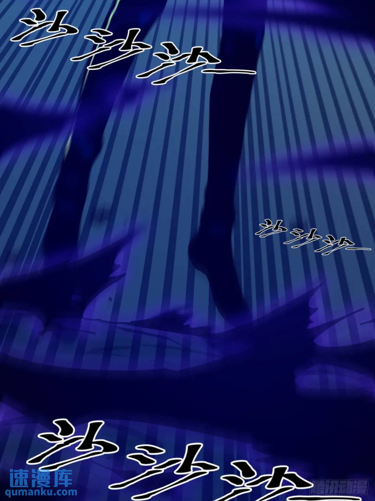 风雪豹的真面目-第15话