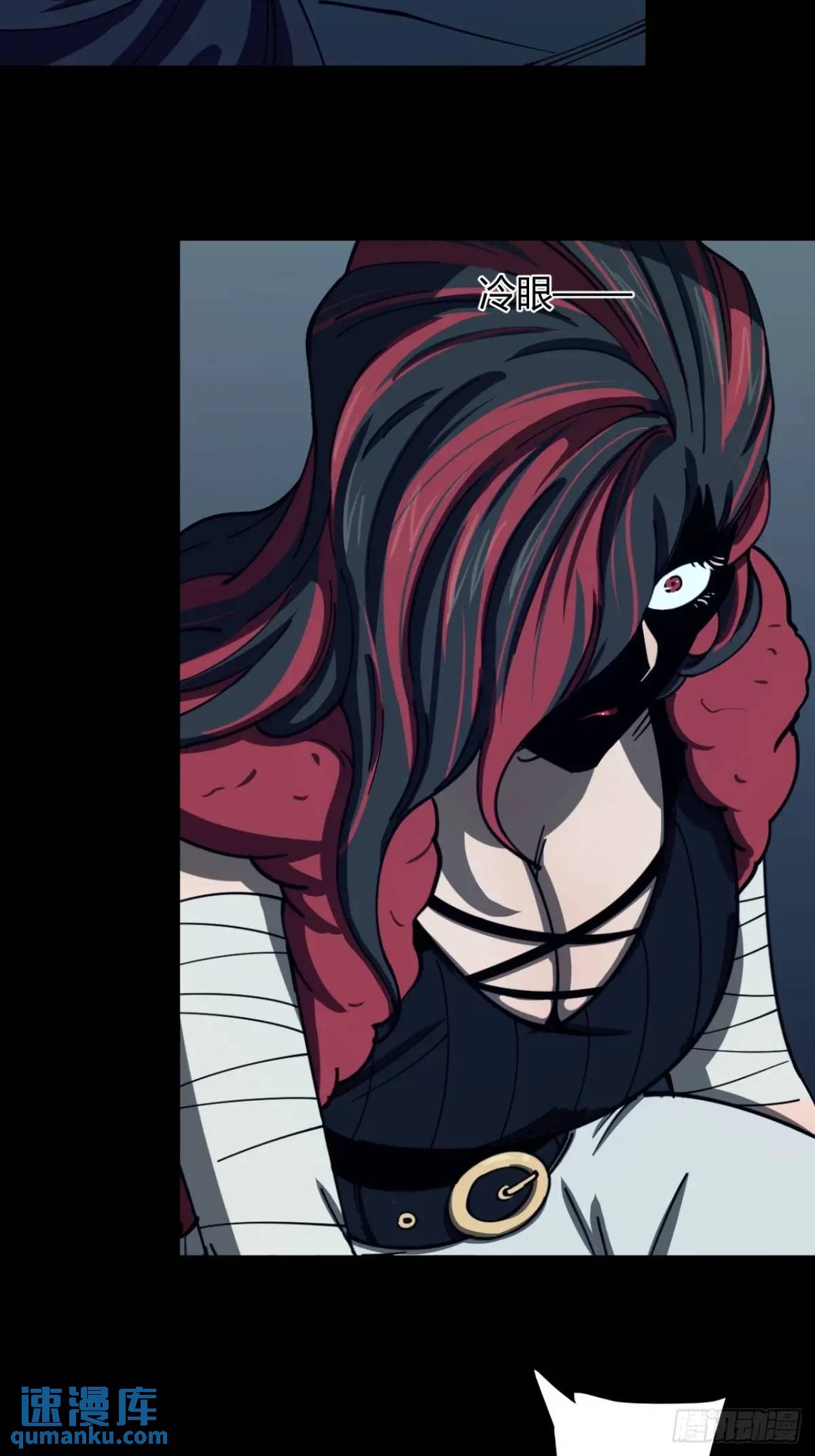 宇宙念力球-第21话