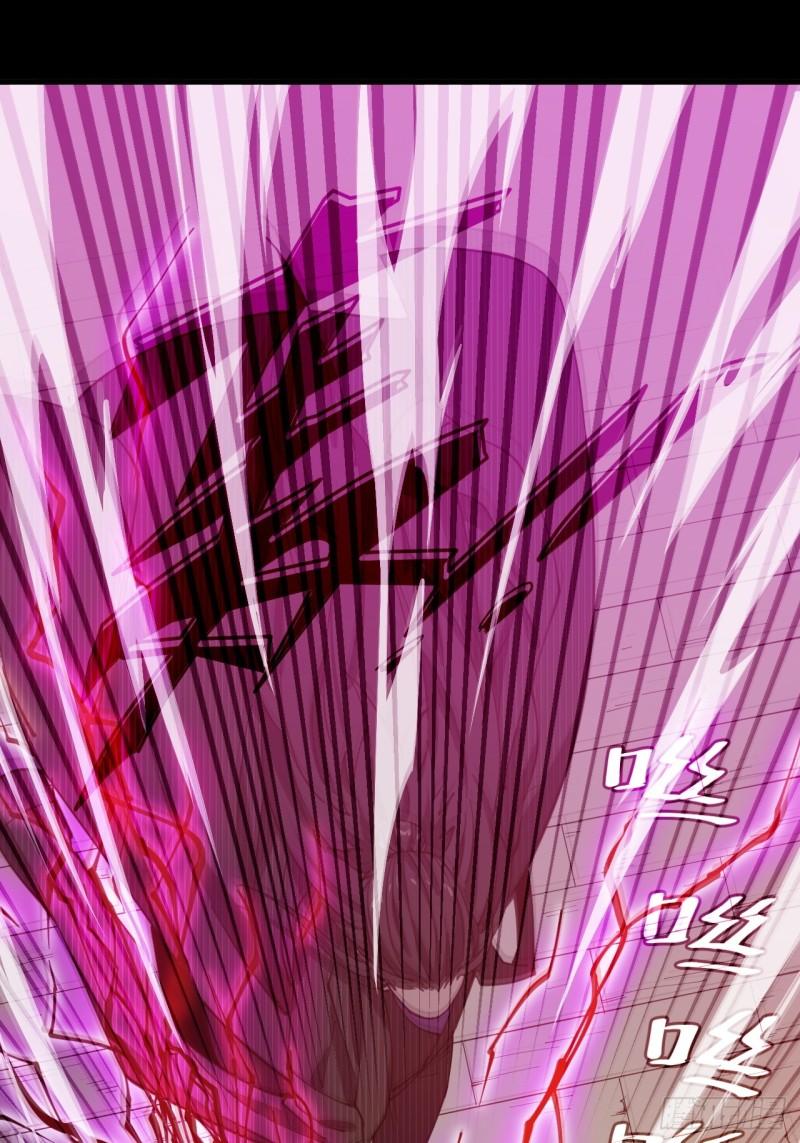 灵魂交易-第3话