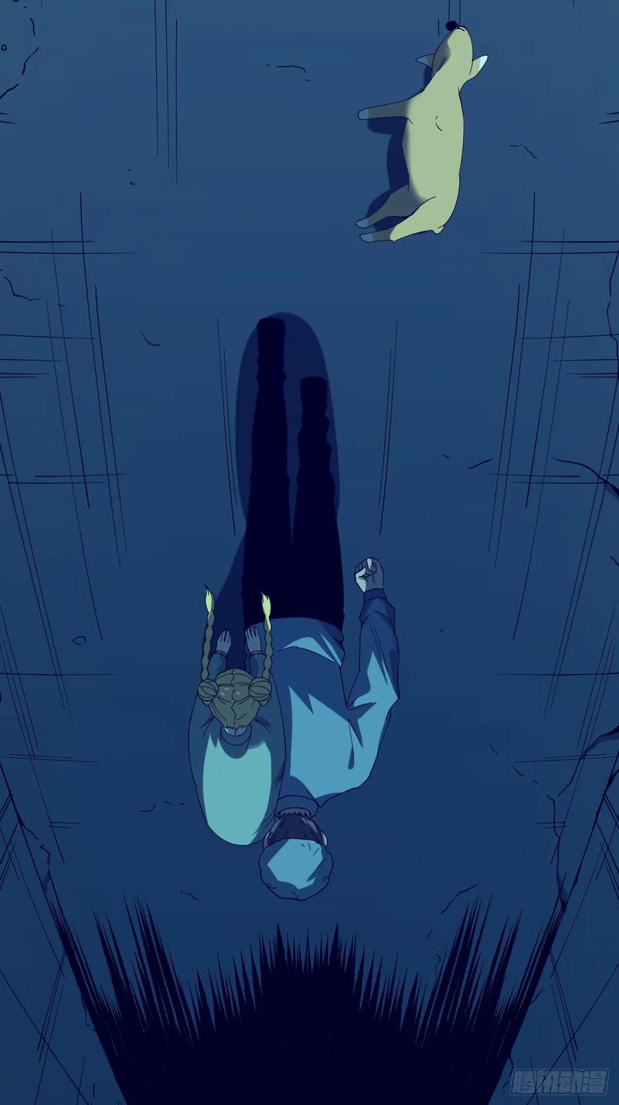 小蕾消失-第31话