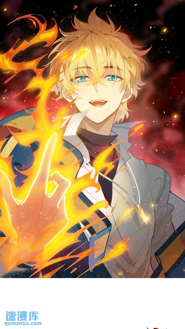 危险的气息-第7话