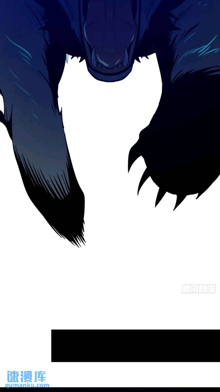 悬崖上的猎手-第9话