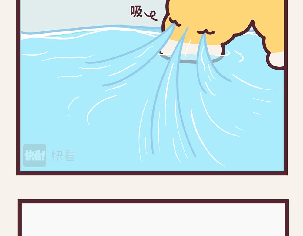 &ldquo;毛&rdquo;有意思-①神奇功能初现-第1话