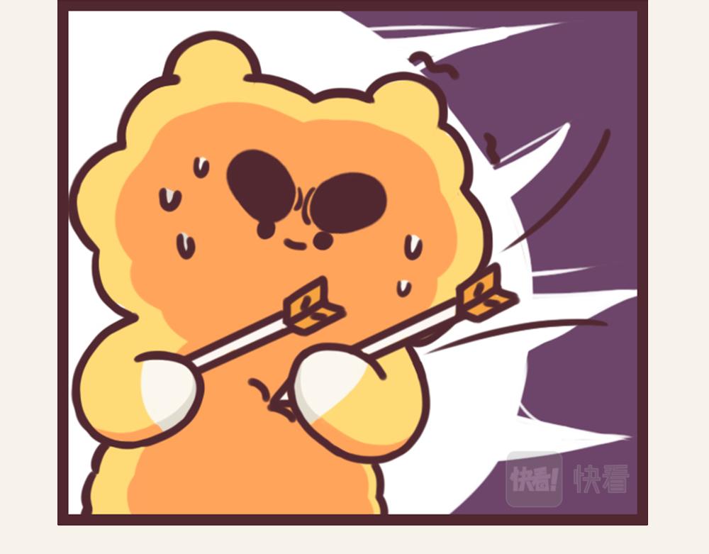 有趣日常-29扎心了老铁-第29话