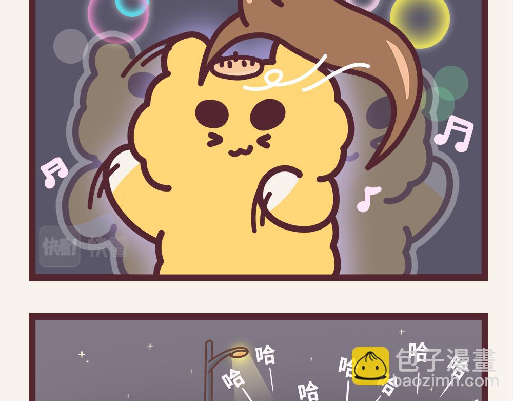 &ldquo;毛&rdquo;有意思-②社交牛b症-第3话