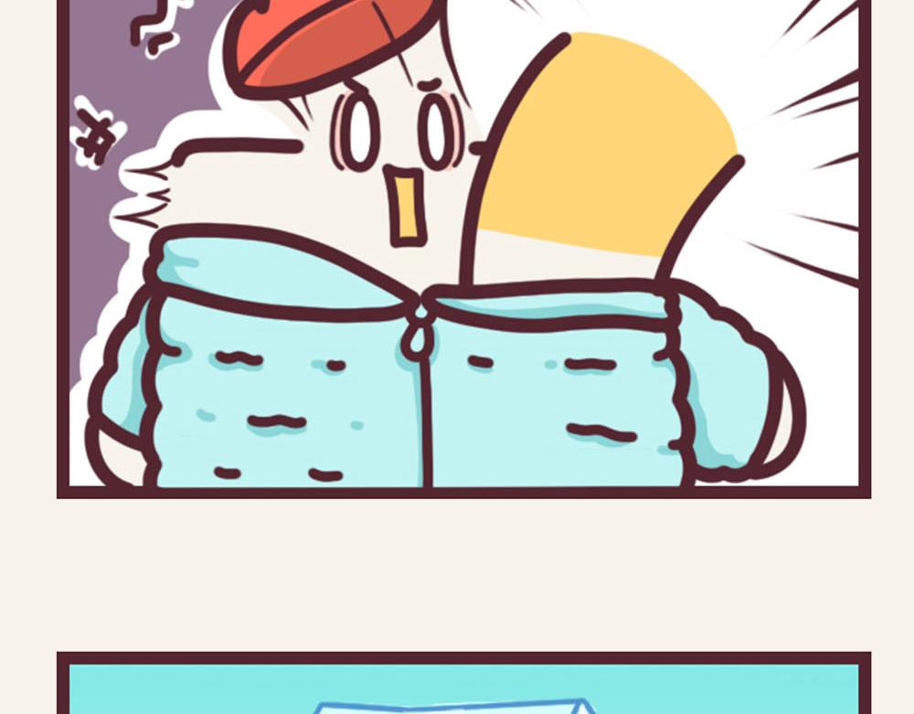 有趣日常-35冬日还能这样提神u-第35话