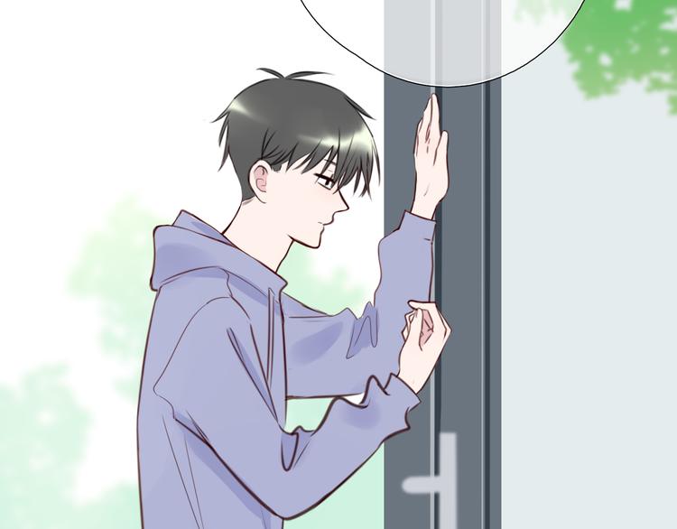 第1话 相识(1/2)-第1话