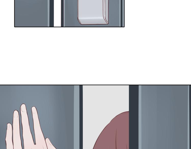 第1话 相识(1/2)-第1话