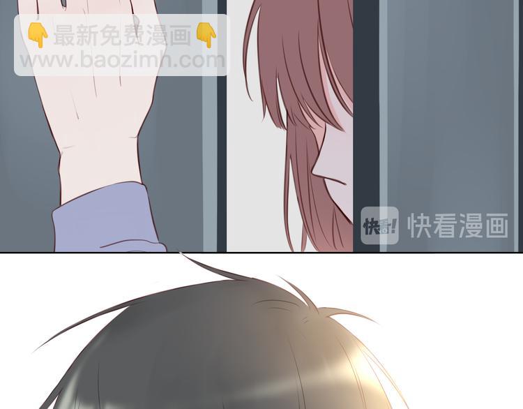 第1话 相识(1/2)-第1话