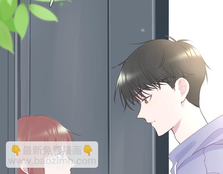 第1话 相识(1/2)-第1话