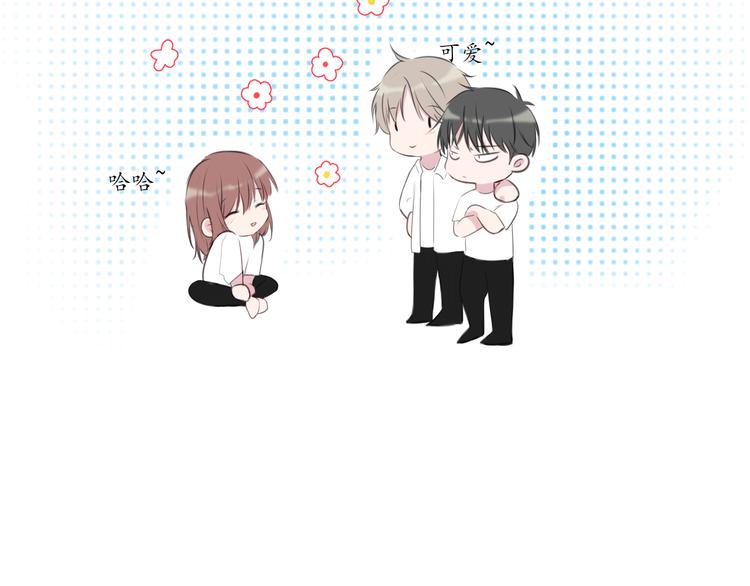 第1话 相识(1/2)-第1话