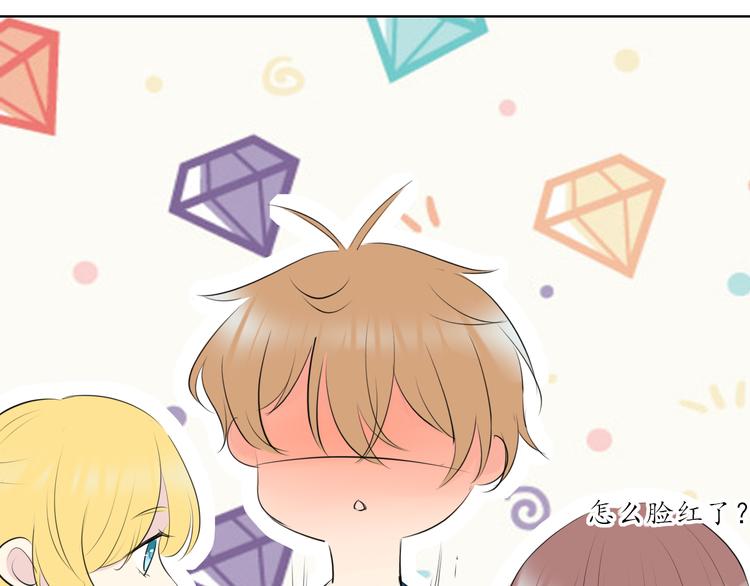 第11话 心动的季节(1/2)-第11话