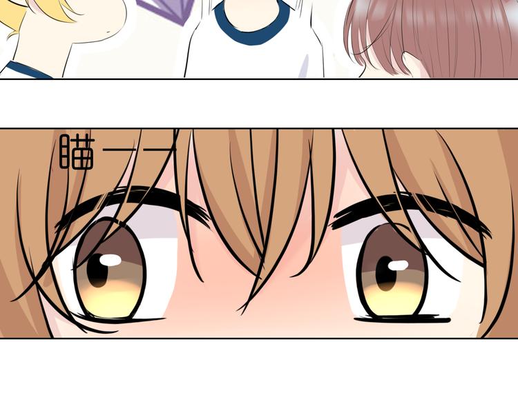 第11话 心动的季节(1/2)-第11话