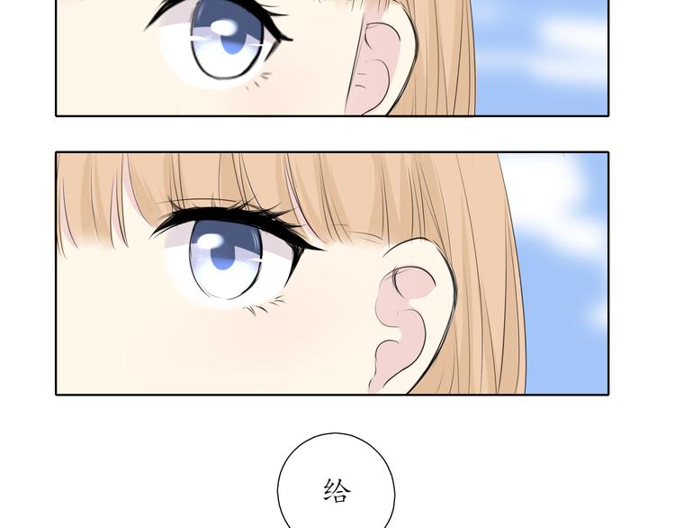 第11话 心动的季节(1/2)-第11话