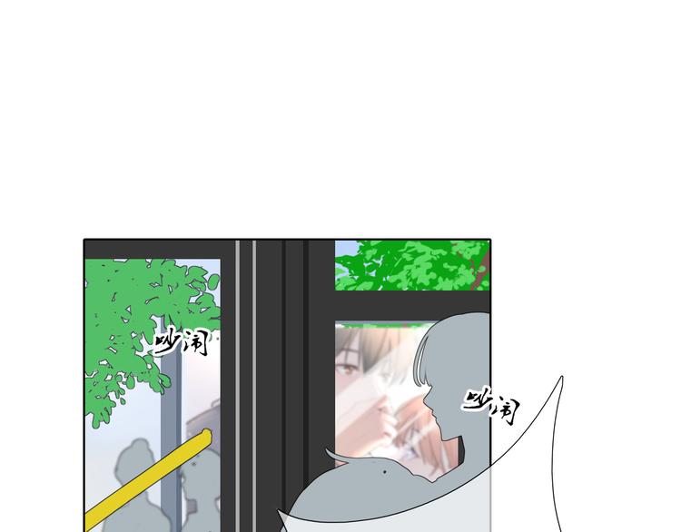 第13话 日常(1/2)-第13话