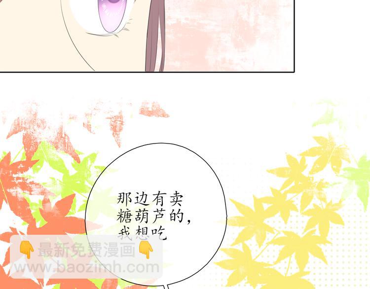 第15话 牵手(1/2)-第15话