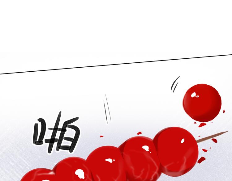 第15话 牵手(1/2)-第15话