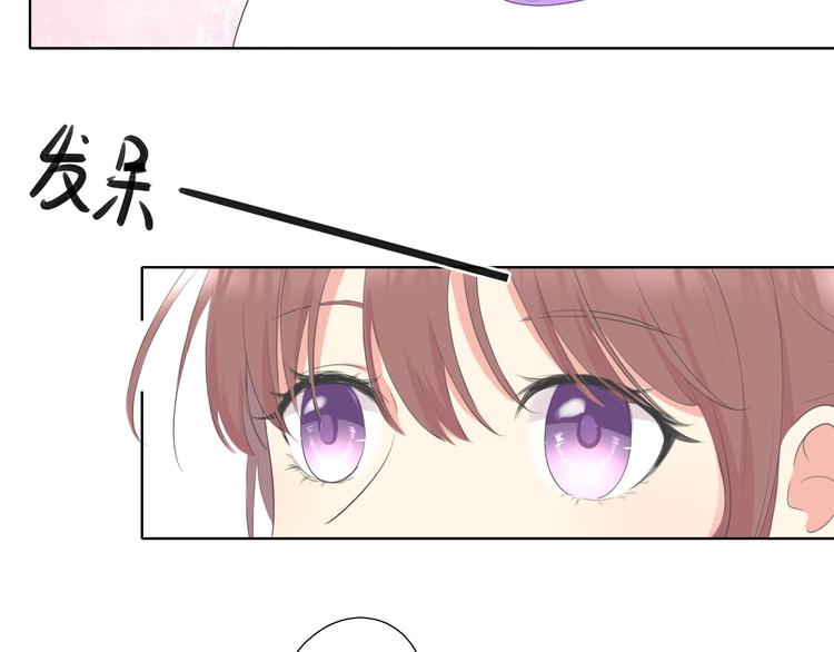 第15话 牵手(1/2)-第15话