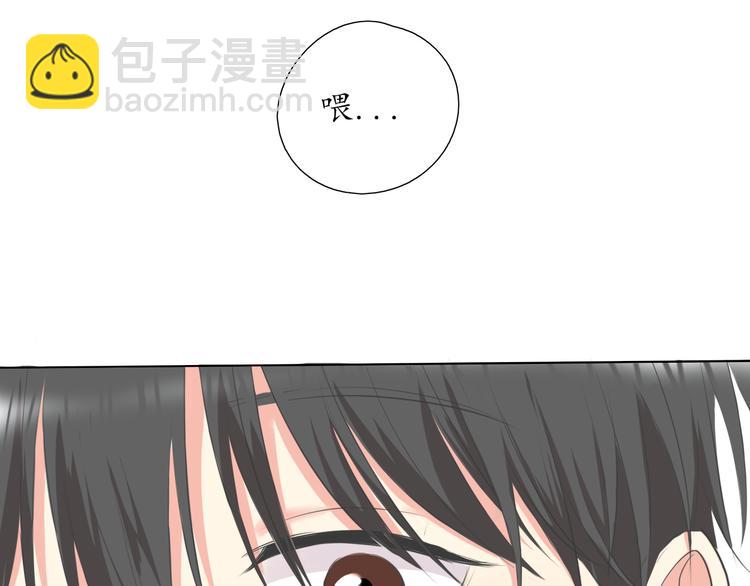 第15话 牵手(1/2)-第15话