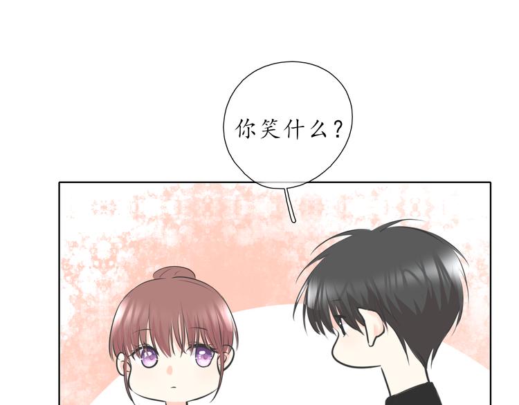 第17话 道歉(1/2)-第17话