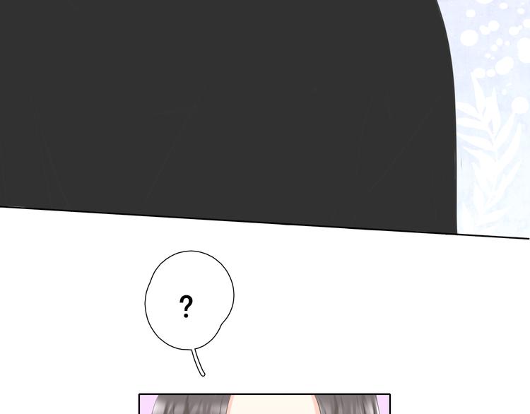 第17话 道歉(1/2)-第17话