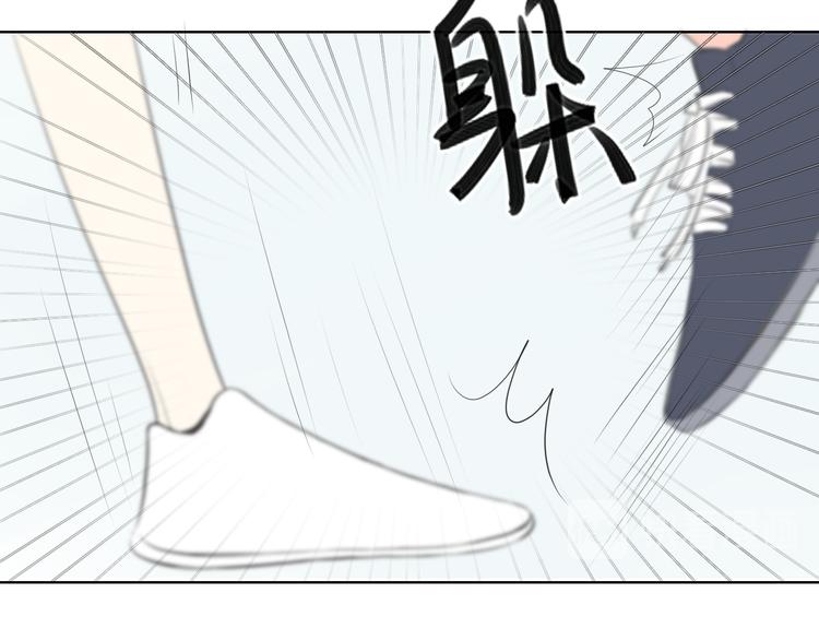 第17话 道歉(1/2)-第17话