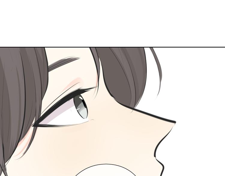 第19话 认定她了(1/2)-第19话