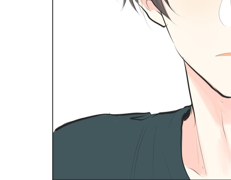 第19话 认定她了(1/2)-第19话