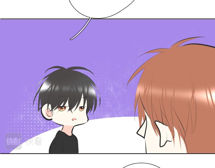 第19话 认定她了(1/2)-第19话