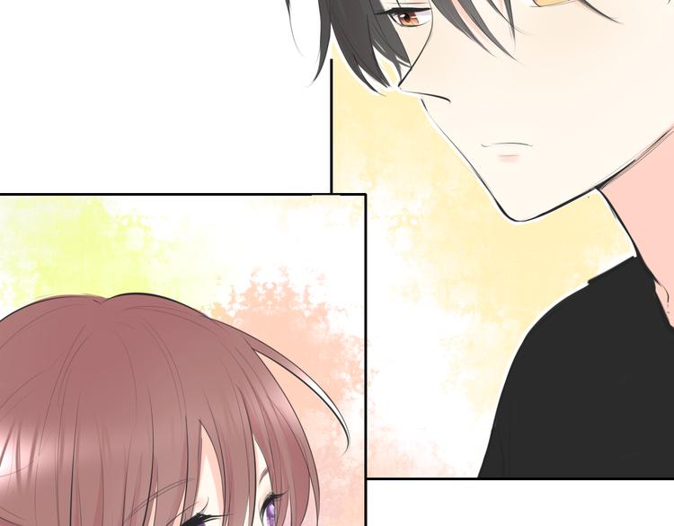 第19话 认定她了(1/2)-第19话