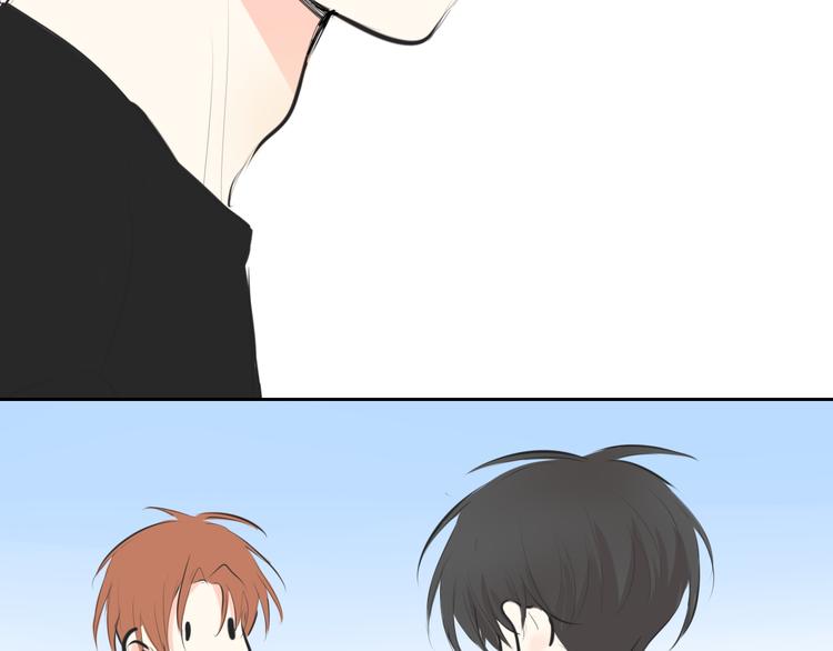 第19话 认定她了(1/2)-第19话