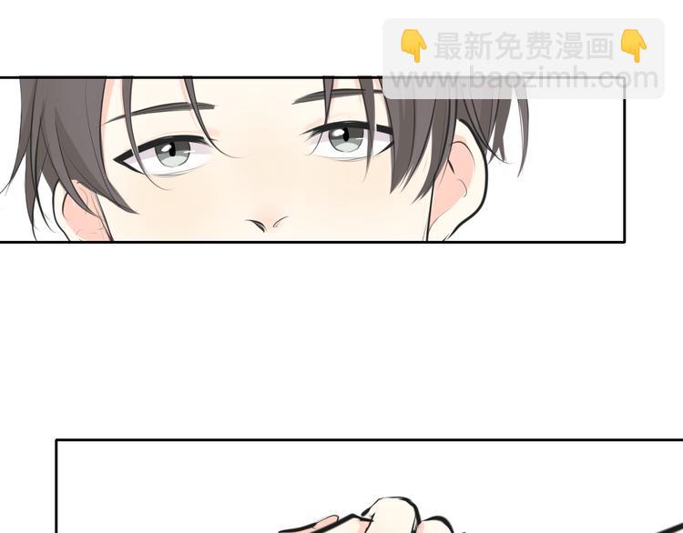 第19话 认定她了(1/2)-第19话