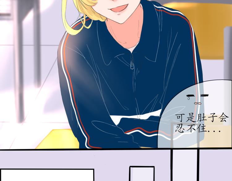 第3话 好久不见(1/2)-第3话