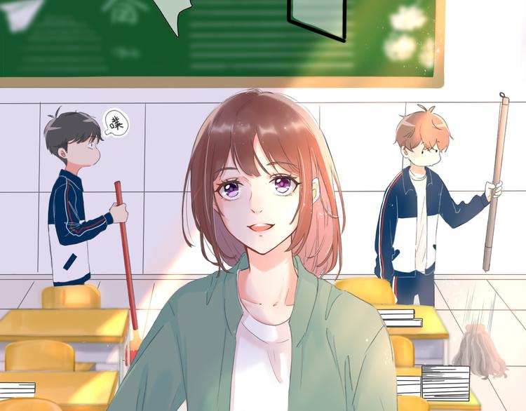 第3话 好久不见(1/2)-第3话