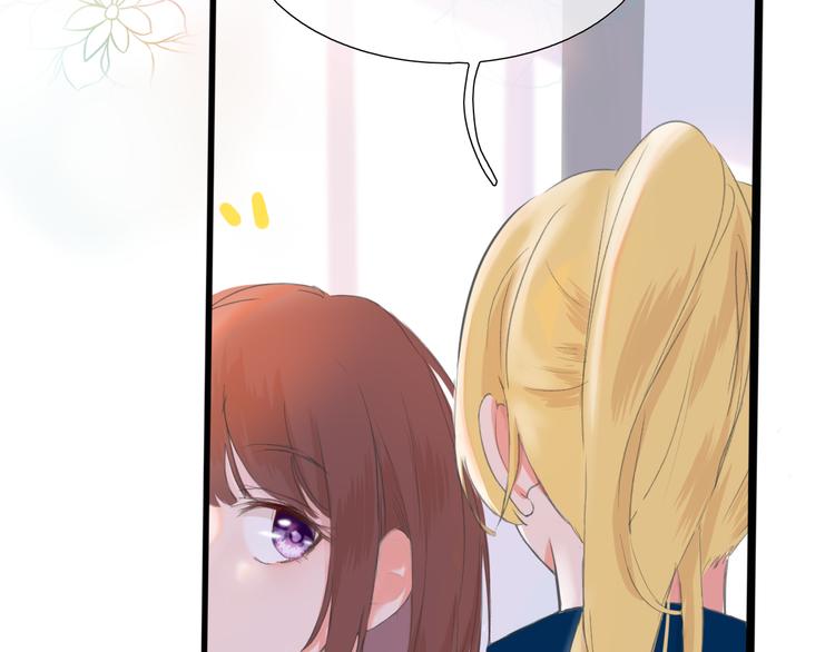 第3话 好久不见(1/2)-第3话