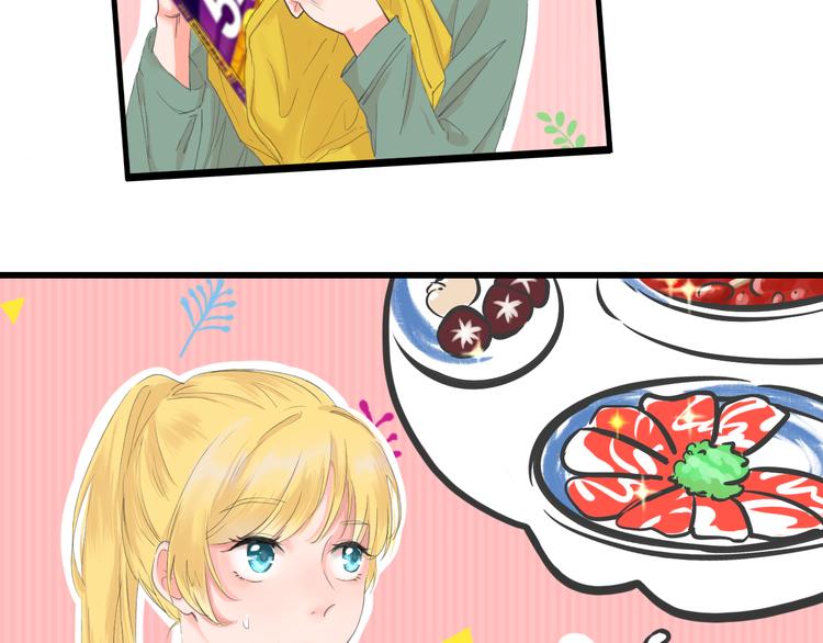 第3话 好久不见(1/2)-第3话