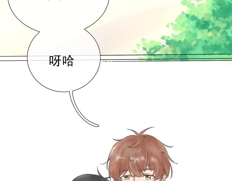 第3话 好久不见(1/2)-第3话